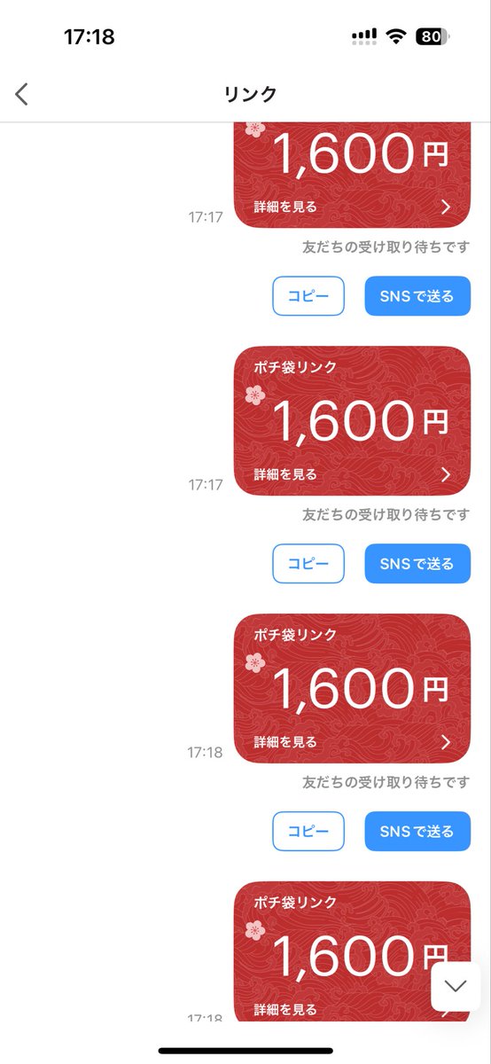 新シーズン始まったので記念に
4名の方にバトルパス➕をプレゼント🎁
条件↓
@m__jcute のフォローいいね
7日〆
 #ブロスタ #懸賞