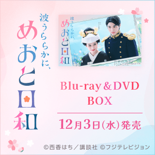 楽天ブックス on X