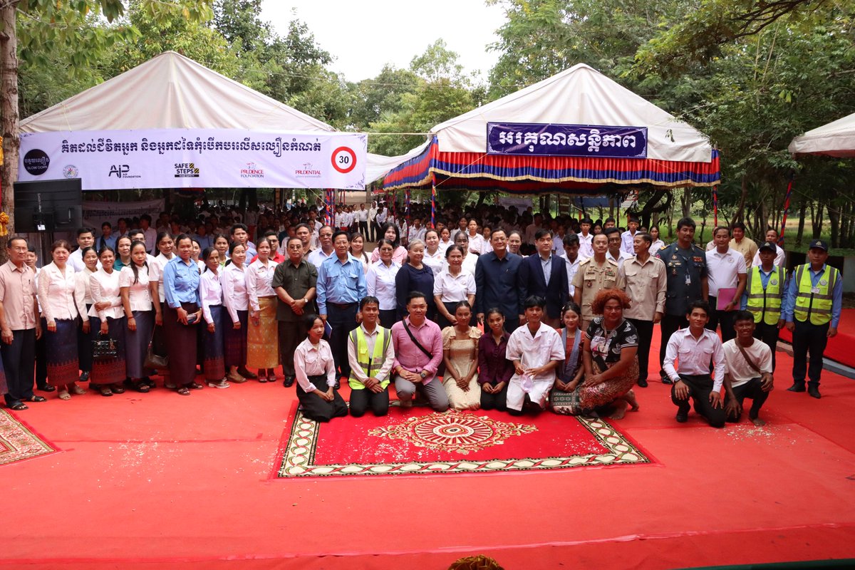 AIPFoundation's tweet image. 🚸Road Safety Milestone: Hun Sen Prasat Bakong High School Inaugurates New Infrastructure to Protect Students: aip-foundation.org/road-safety-mi…
#RoadSafety #CommitToLife