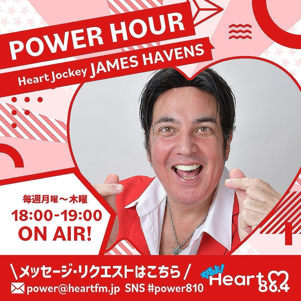 Heart FM (@Heartfm_Radio) / X