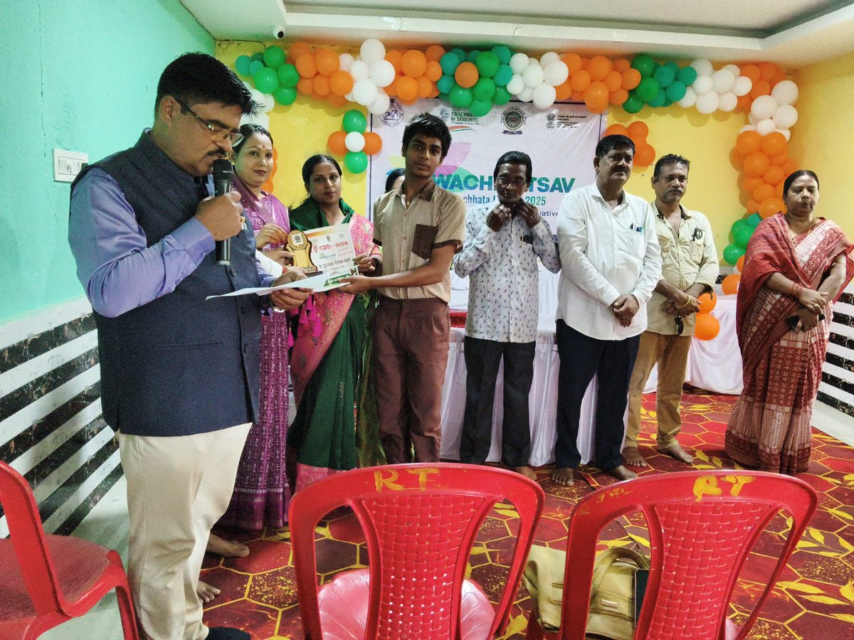 Pipli Notified Area Council tweet media