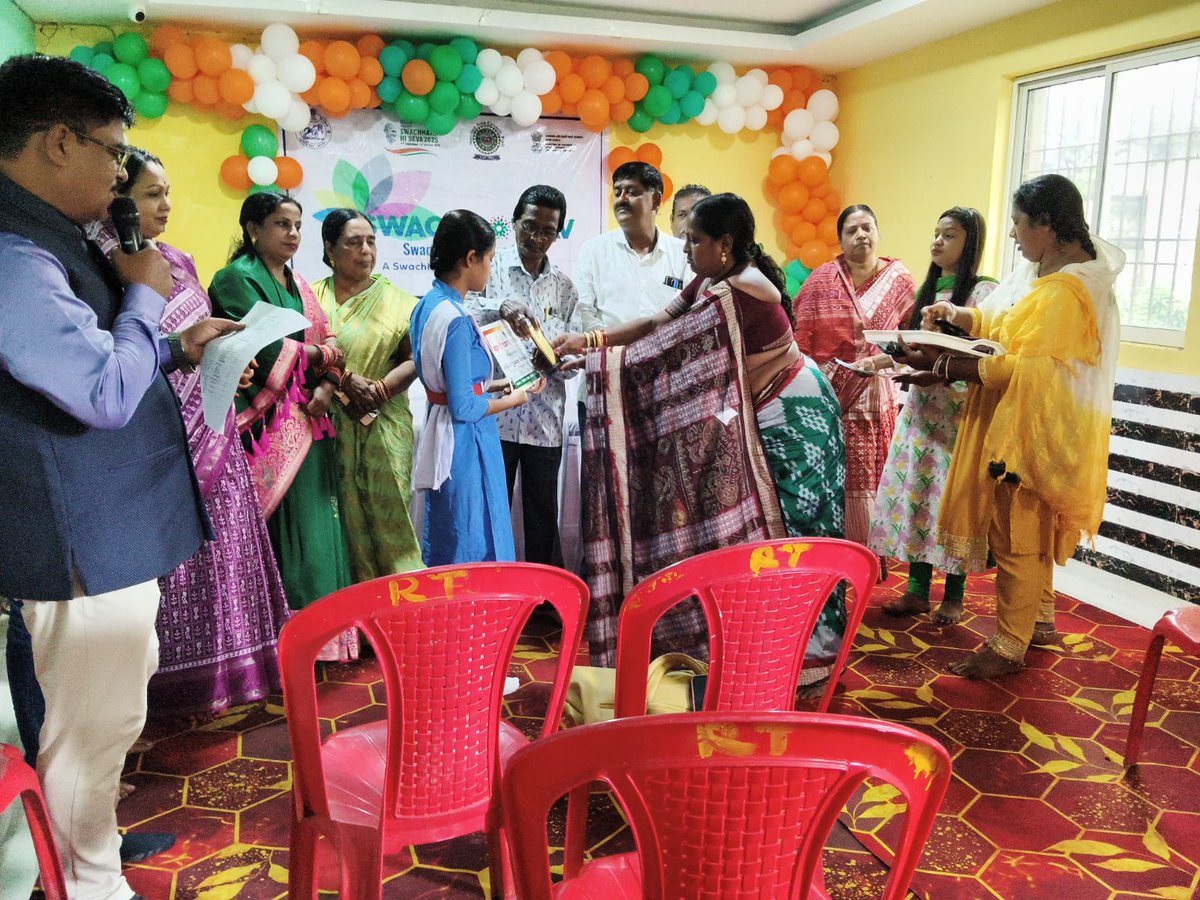 Pipli Notified Area Council tweet media