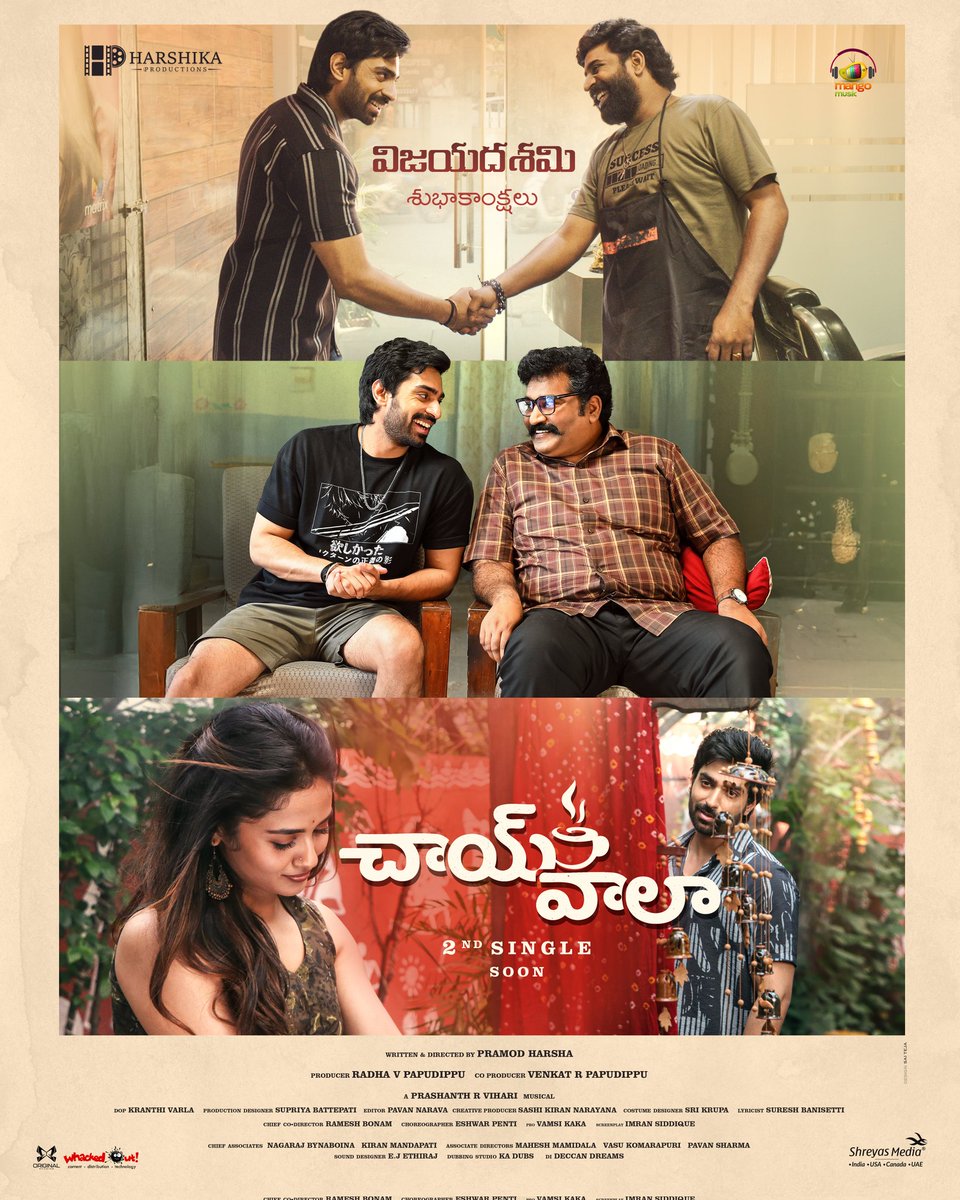 Celebrating the spirit of Vijaya Dashami with love &amp; positivity. ❤️

Team #ChaiWala wishes you joy &amp; prosperity. ✨

In Cinemas Soon!

<a href="/iam_shiva9696/">Shiva Kandukuri</a> <a href="/RajeevCo/">Raajeev kanakala</a> <a href="/teju_ashwini_/">Teju Ashwini</a> <a href="/99_chaitu/">Chaitanya Krishna</a> <a href="/PramodHarsha9/">Pramod Harsha</a> <a href="/prashanthvihari/">Prashanth R Vihari</a> #VenkatRPapudippu #RadhaVPapudippu <a href="/HarshikaOffl/">Harshika Productions</a>