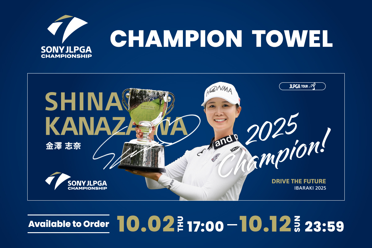 HONMAキャップ 金澤志奈選手 サイン入り 金沢志奈が首位浮上「隅々まで