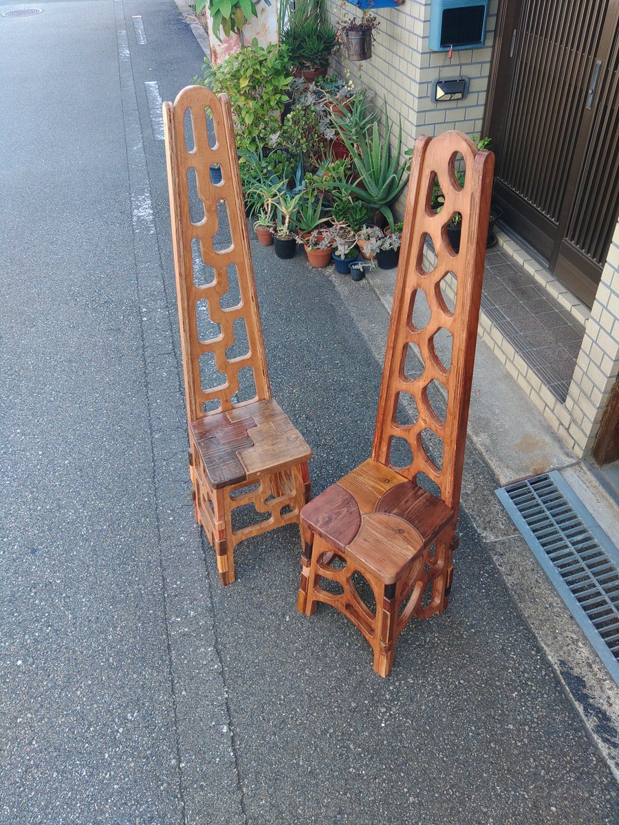 インスタに、またなげーの書いたから。もしやったら読んでみてちょうでぇ。