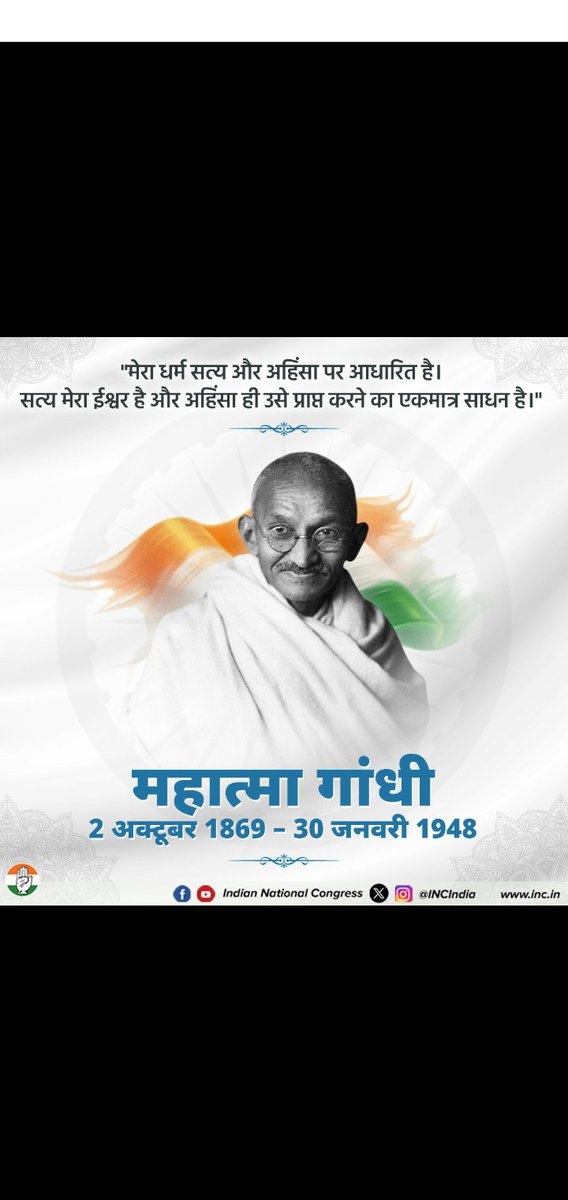 Manojkumar91194's tweet photo. https://t.co/HLLZFjG4a1