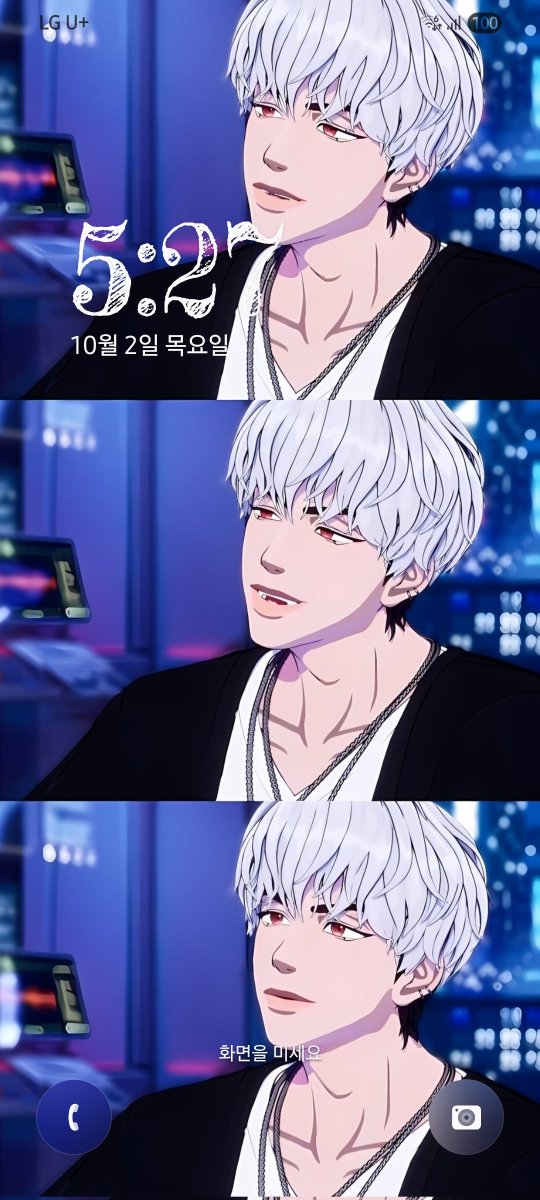 감사🫶