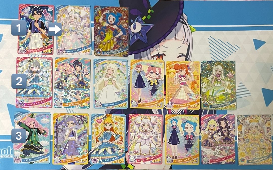 アイプリリング4弾 リング姫(パラレル)の配列です 左上始まりの→順に