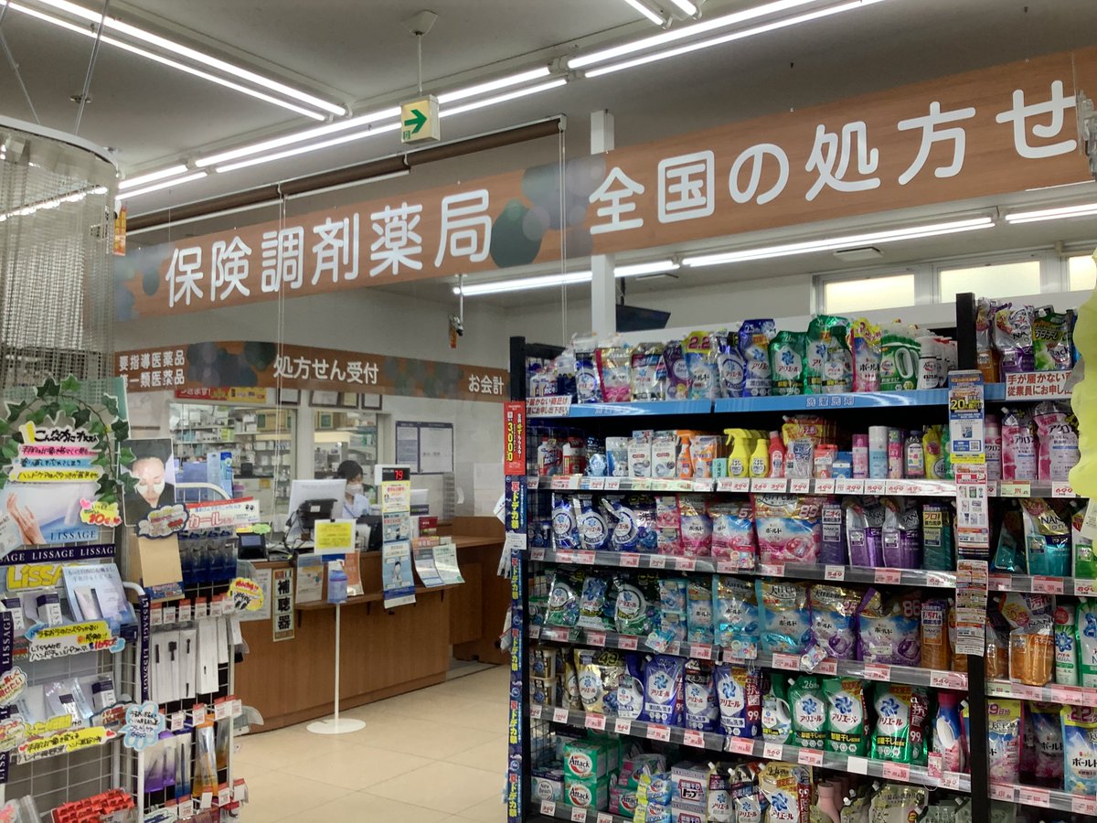 ふくたろう ふくたろう Kawasaki 2008 2009 ZX10R Ninja OEM Muffler