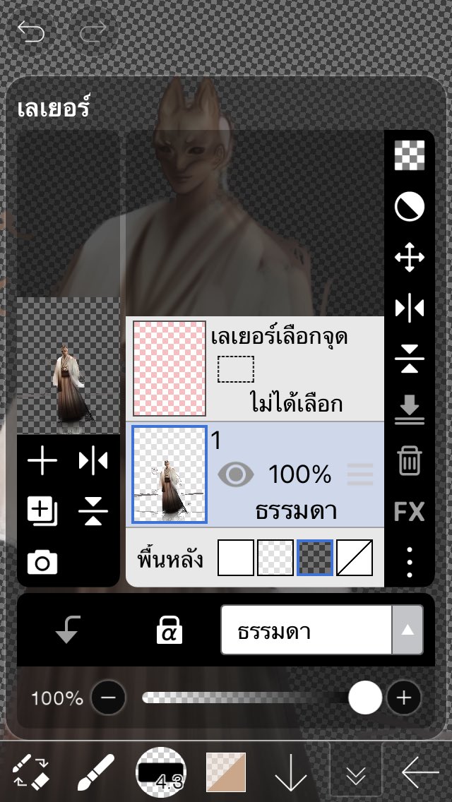 Pluoi54's tweet photo. มอบตัวนอนคุกเหรอคะ55555555
นอกจากขี้เกียจก็คือทับเส้นรวมภาพร่างไปแล้วมันถนัดมือไปแล้วค่ะ  แต่เราไ���่มีรูปเต็มเสร็จลงให้ใครส่องนี่หว่า เอ้อเอ๊า นอนไถทวิตต่อ https://t.co/849T5JIGQN