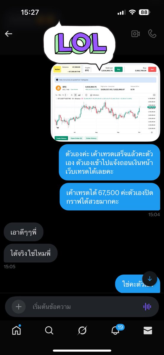 Tweet media one