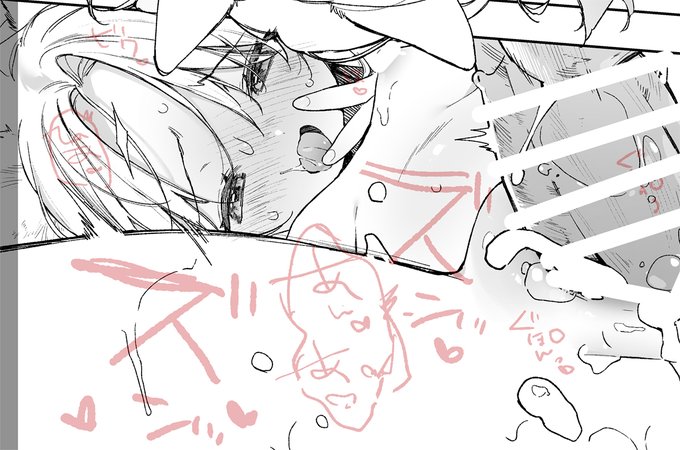 原稿やってるよん 