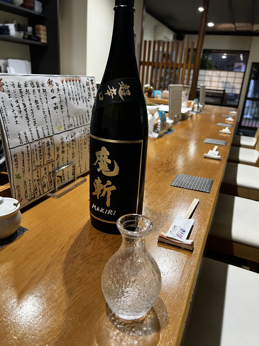 まさヤン ヤングギター・YOUNG GUITAR 1994年 12月号 高崎晃 LOUDNESS