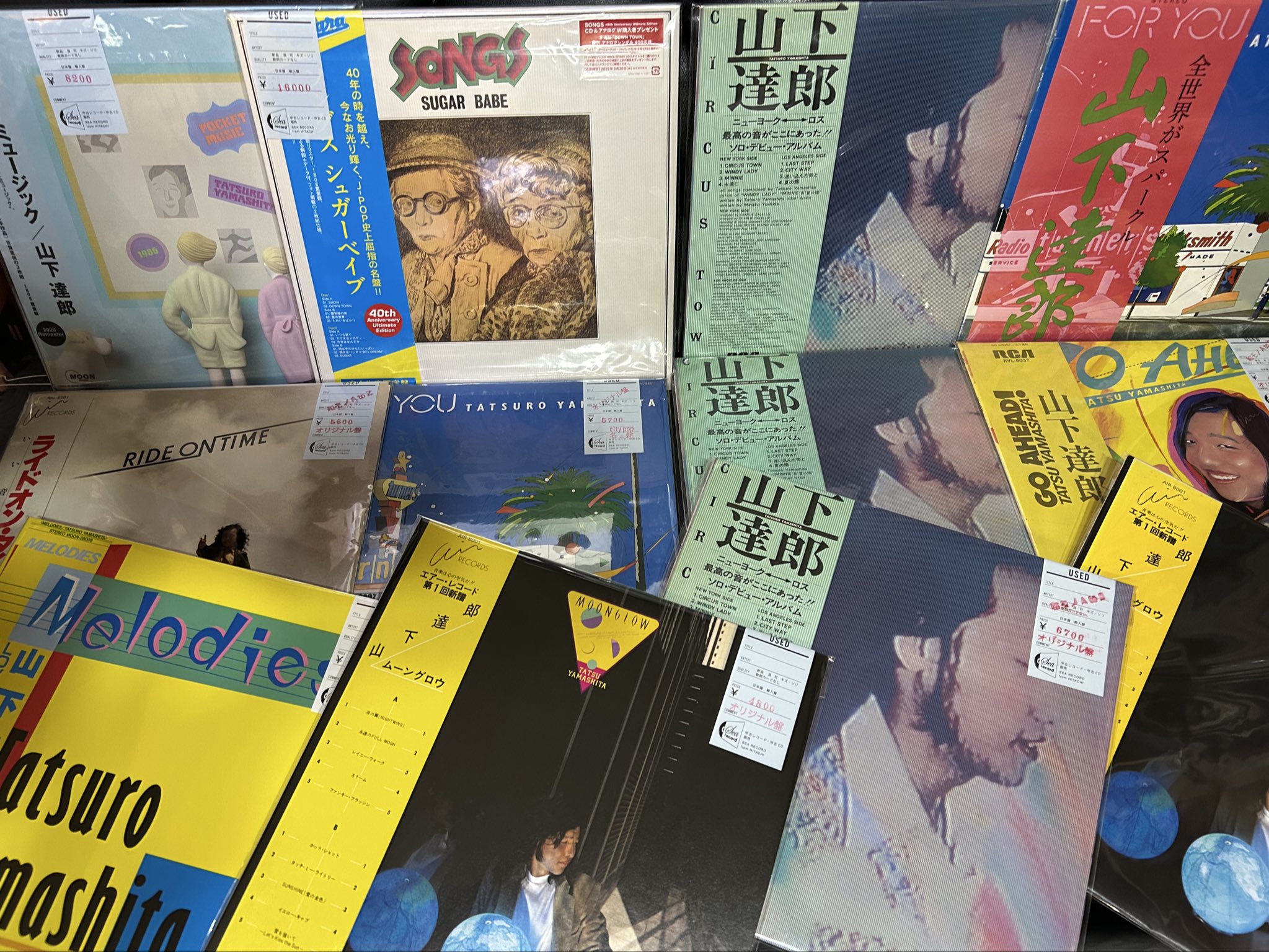 山下達郎 レコードセット　オリジナル盤です 山下達郎 tatsuro yamashita レコードセット 3枚 go ahead