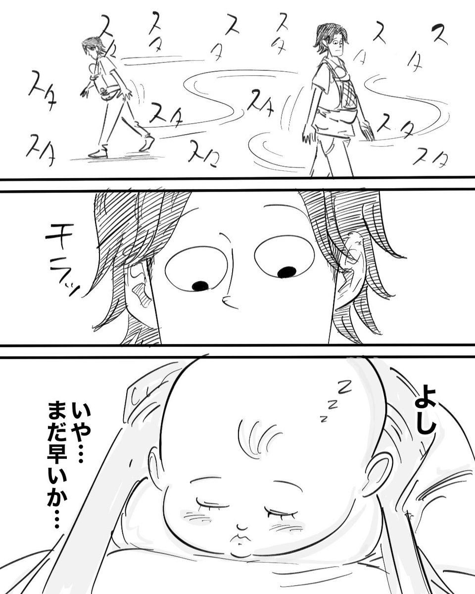 (3/4) 