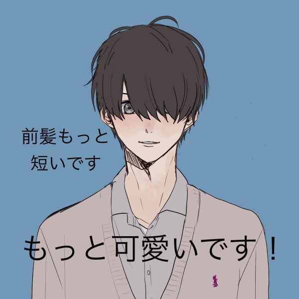 りく⭐︎ 陸-riku- (@rrr_gns) / X