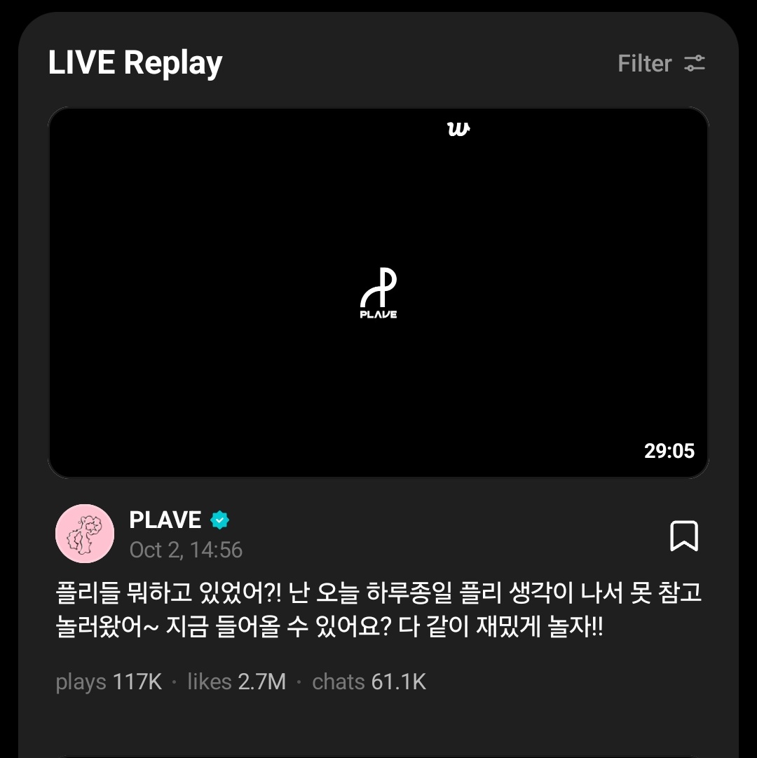 💙불부비부비 🫐🍈 tweet media
