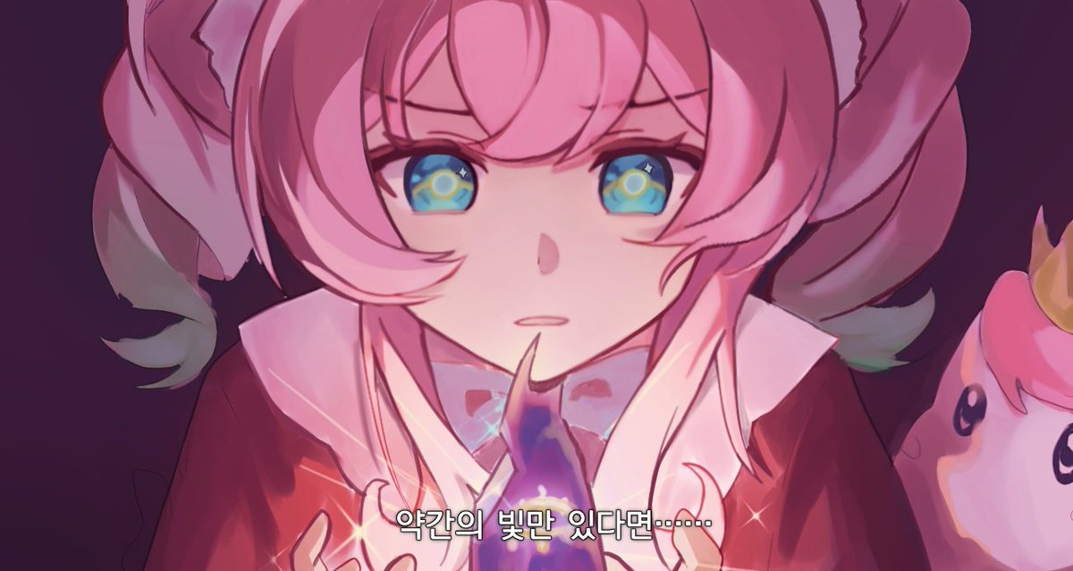 13__zero's tweet photo. You and I~ https://t.co/PvxOrYmPDO