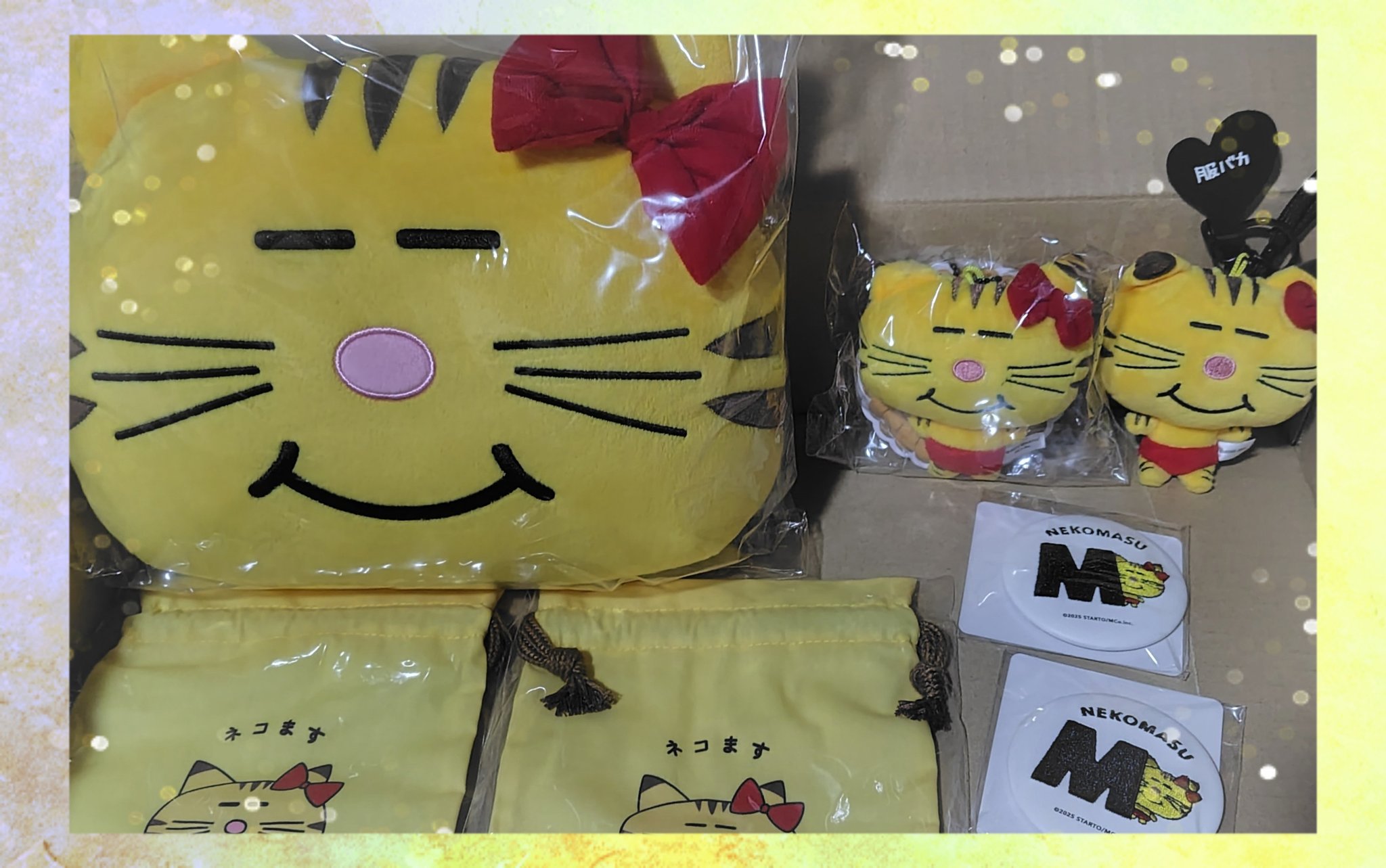 ネコます NEWSpace ネコます newspace NEWS 20th Anniversary