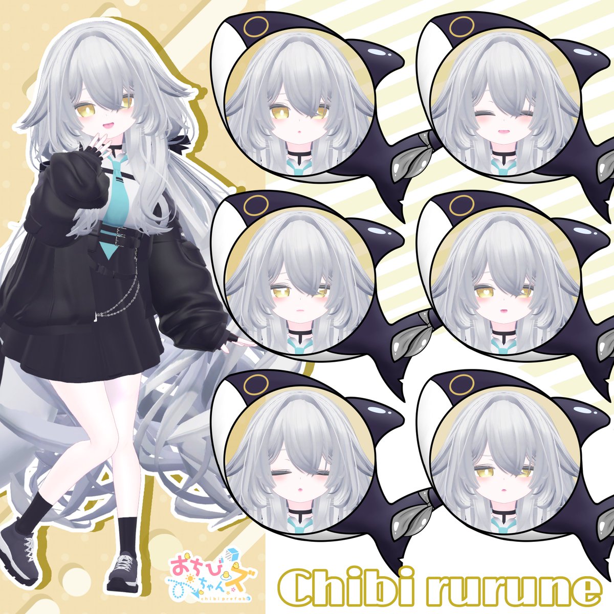 フォロワー2222人突破記念 プレゼント企画だにゃん！

 ・サメっ子オリジナル3Dモデル「rurune」-ルルネ-

・おちびちゃんズ rurune

をセットで2名様にプレゼントにゃー！

この投稿を『リポスト』してくれた方が対象にゃん！
  応募締め切りは10/9(木) 22時にゃ！