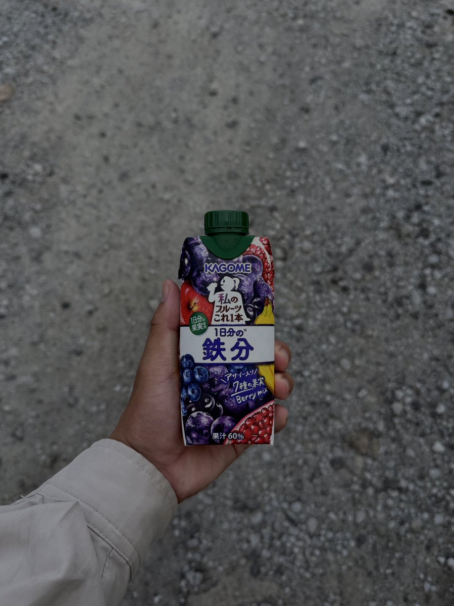 口内炎撃退PJ