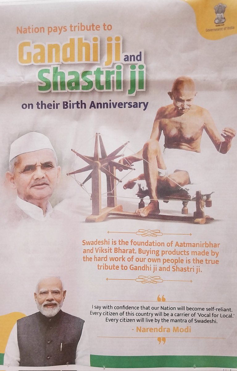 Dick H. Mody (@dickmody) on Twitter photo 