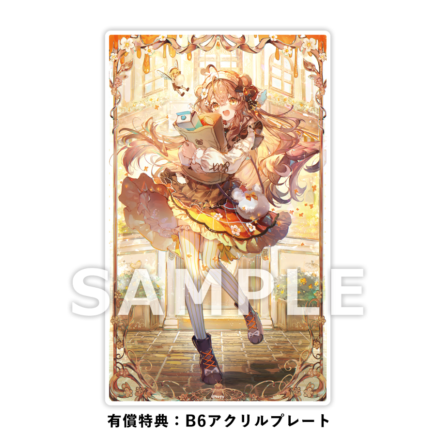 ✨️ありえないほどお得！！✨️限定大特価中！イラスト教材 参考書9冊セット！！ 書泉ブックタワー｜秋葉原 on X: 