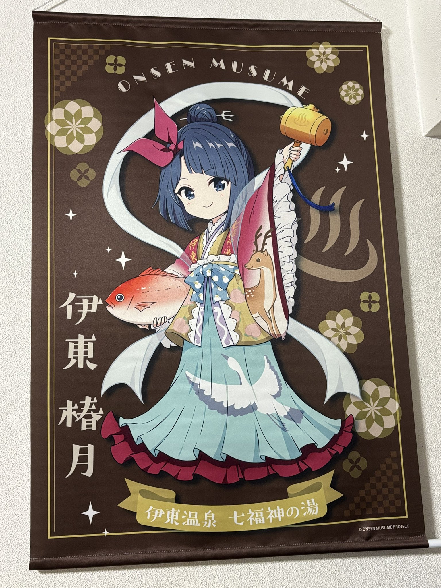 Coco33 瓢箪盛絵隅切膳 Coco33 瓢箪盛絵隅切膳 Coco33 瓢箪盛絵隅切膳 Coco33 瓢箪