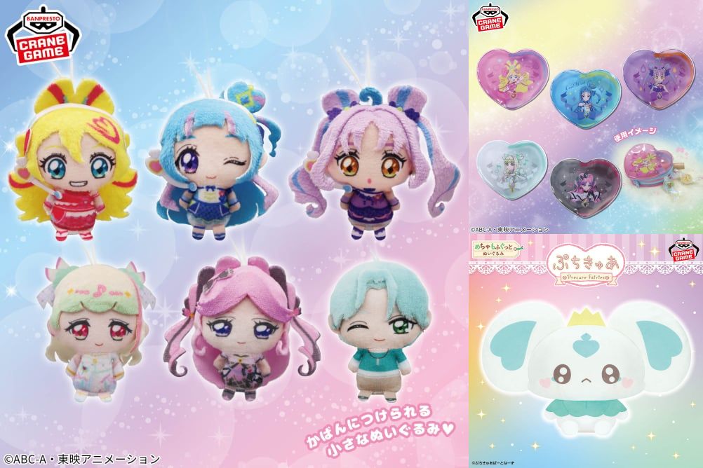 プリキュア　グッズ　まとめ売り　約80点 003/10) プリキュアおもちゃまとめ ホビー おもちゃ プリキュア