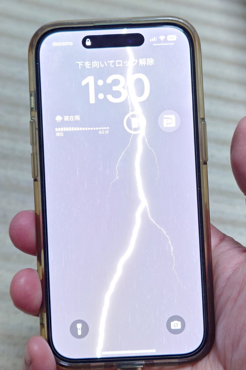 RED2016BW's tweet image. 壁紙を天気予報にしたら
ギガ無くなった。