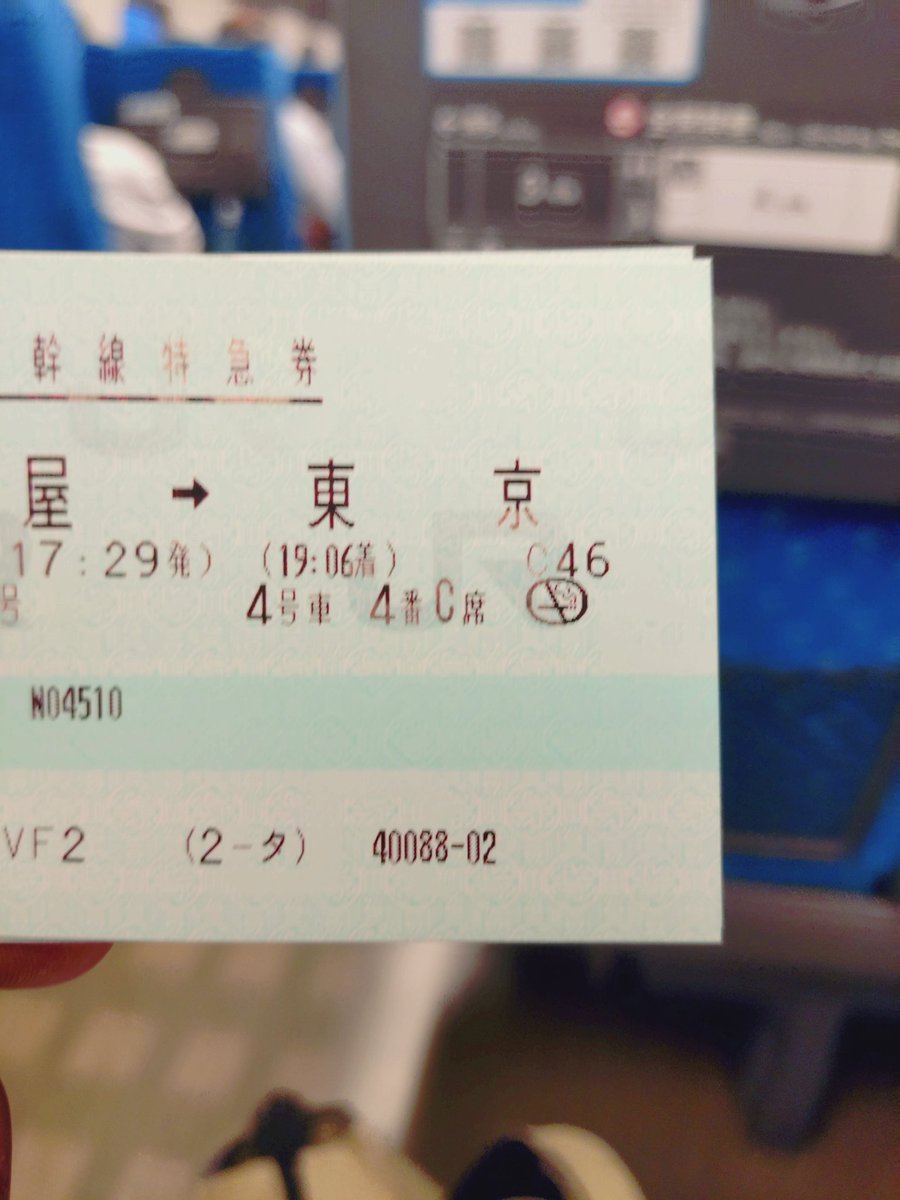 レア❗️空から見た名古屋市 空から見た名古屋市中区 : Network2010.org