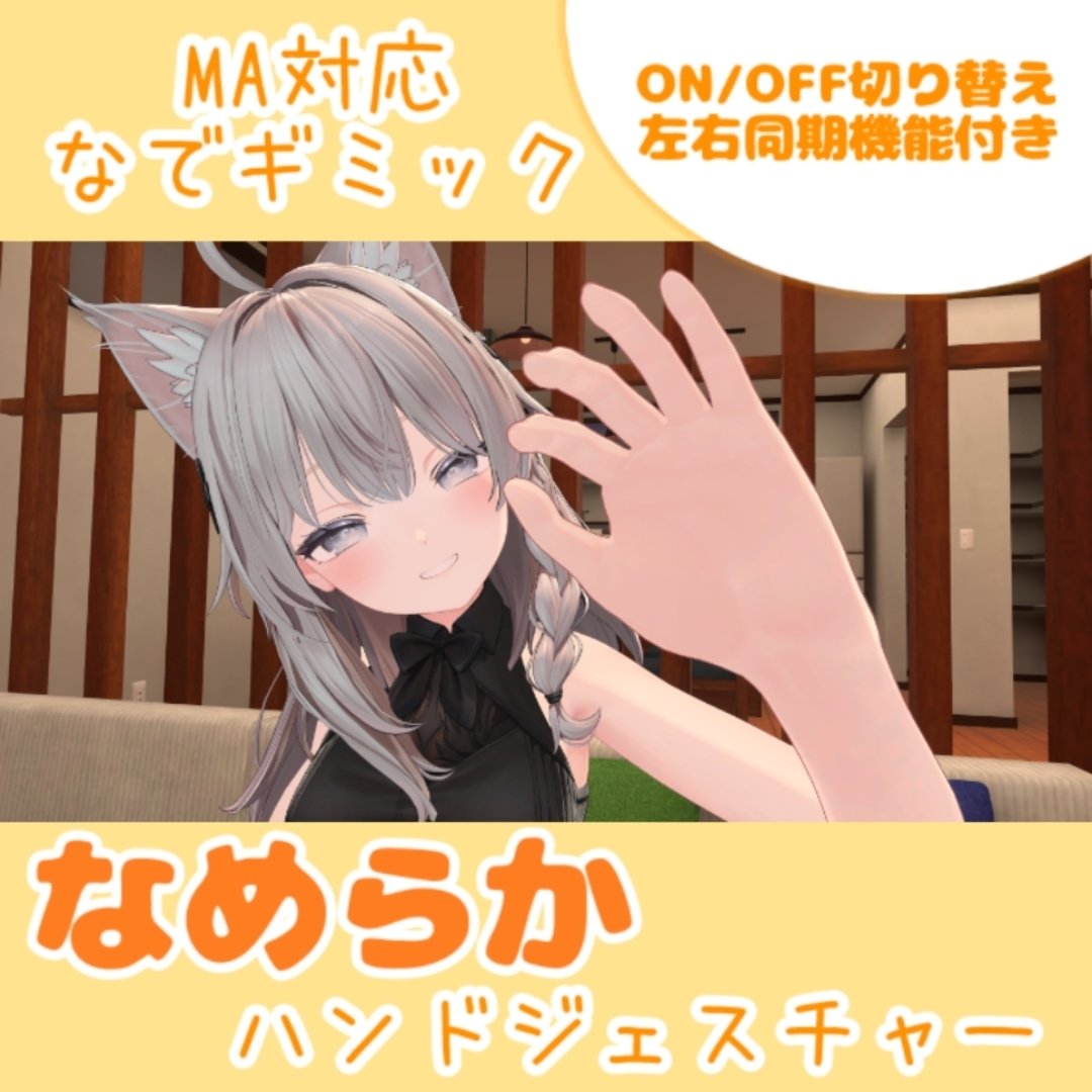 ちよの雑貨屋 tweet media
