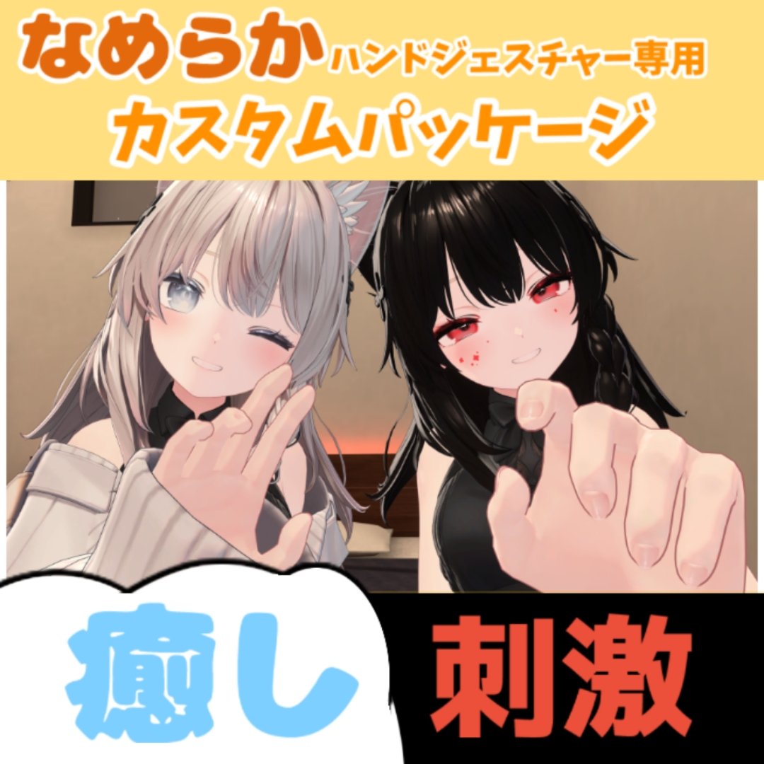 ちよの雑貨屋 tweet media