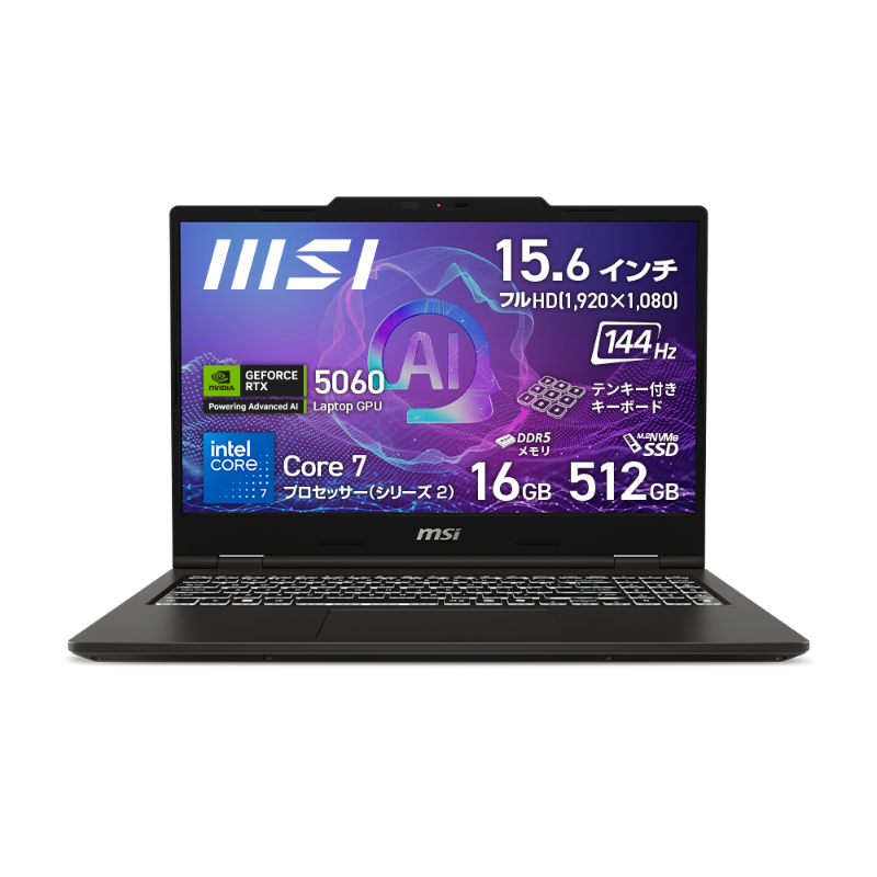 MSI JAPAN🌟🐏 (@MSI_JP) / X