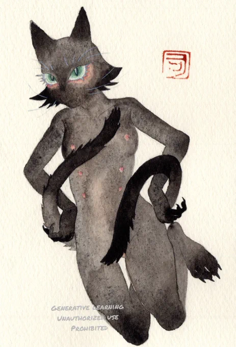鬼婆、化け猫