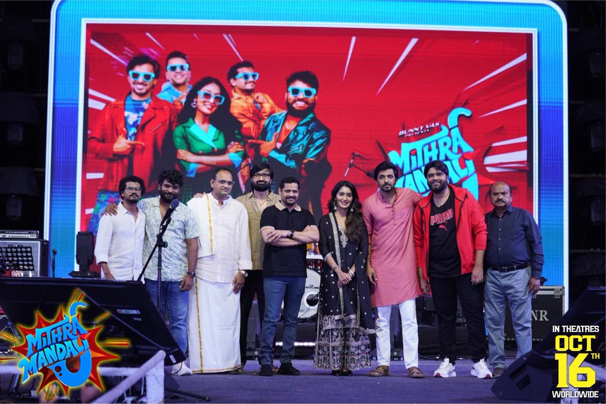 A resounding reception last night for Team #MithraMandali at Vijayawada Expo Grounds...The meet &amp; greet turned into a celebration with fans’ love all around..!!

#MithraMandaliFromOct16th