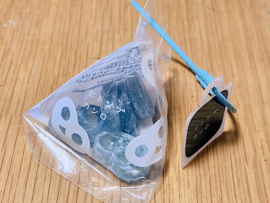 ブライスカスタム クリームソーダ ねこちゃん ブライスカスタム クリームソーダ ねこちゃん - メルカリ