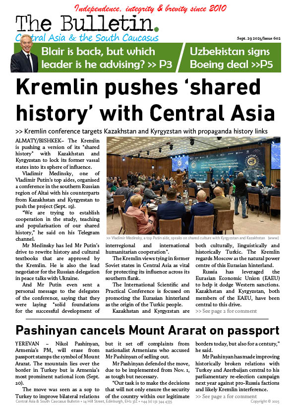 CASCBulletin's tweet photo. This week's Bulletin is packed with 8 pages of news, analyis and comment from Central Asia and the South Caucasus https://t.co/KNMtrB6M8w