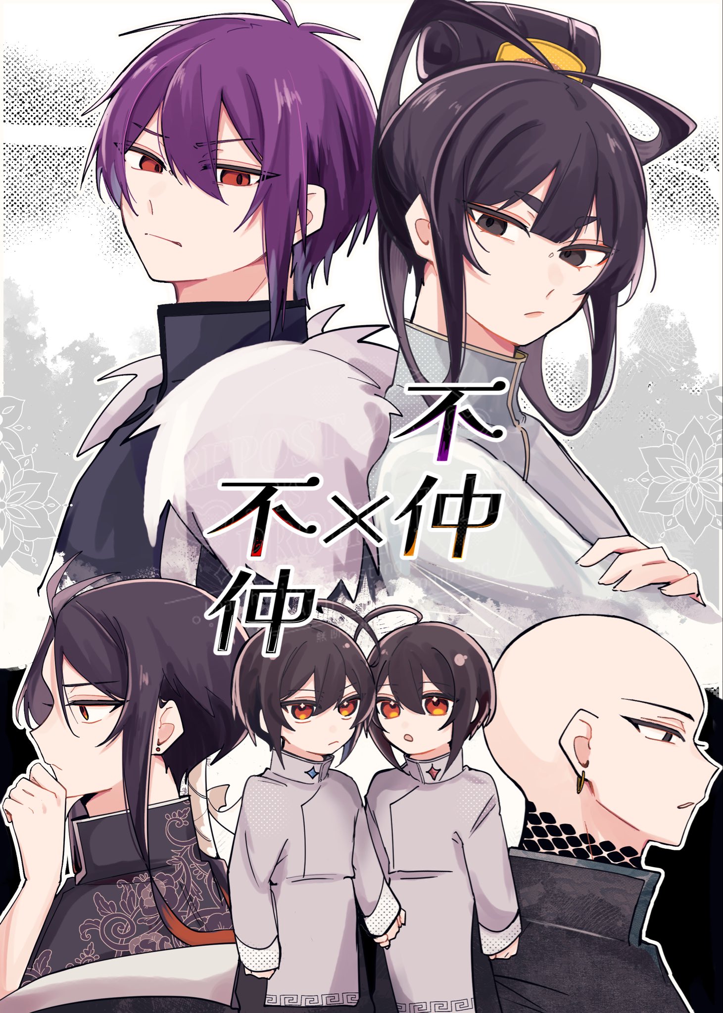 みこ 東7/ J61b (@m1_kko) / X