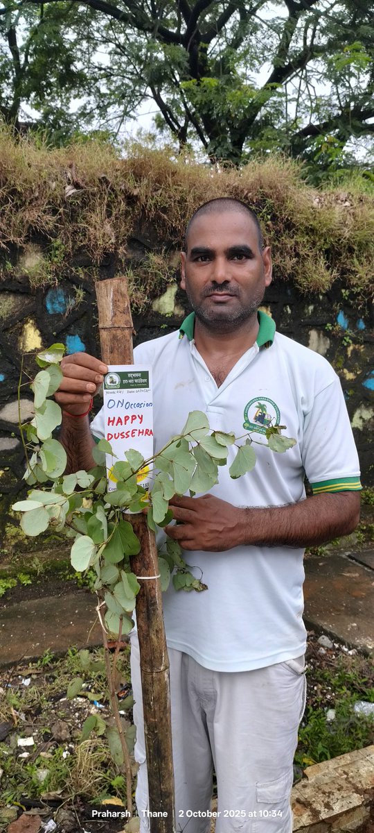 ShbFoundation's tweet photo. इस दशहरे पर बुराई का अंत और हरियाली की शुरुआत। 🌱✨"

दशहरा के शुभ अवसर पर वृक्षारोपण🌱

@deespeak https://t.co/Ob9lB38acC