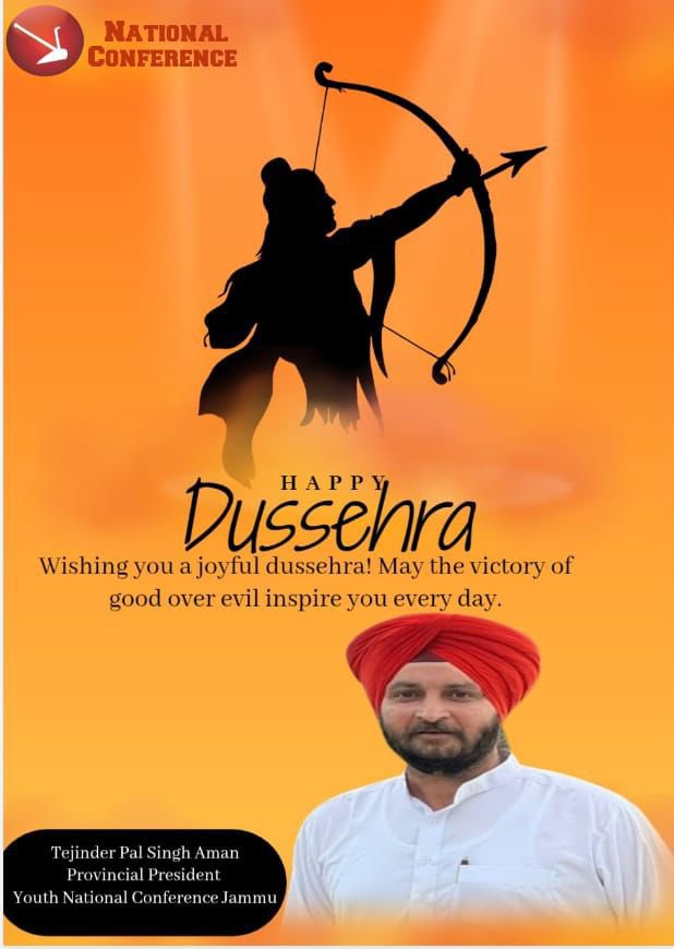 jk_yncjammu's tweet photo. Provincial President Youth National Conference, Tejinder Pal Singh Aman, extends warm greetings on the auspicious occasion of Dussehra. May this festival of victory of good over evil bring peace, prosperity, and happiness to all. Happy Dussehra! @YNCJK @Tejinder013_NC  @JKNC_ https://t.co/C4CgvVKgPc