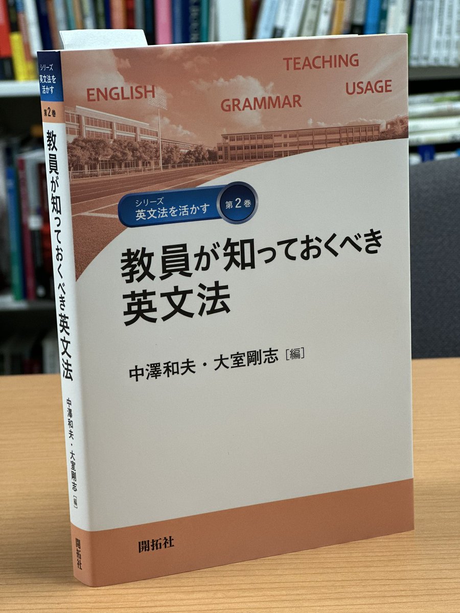 ABC法講座　基本編 ABC法講座: 競輪・競馬・競艇・オ-トの全レ-スに対応 (究極の