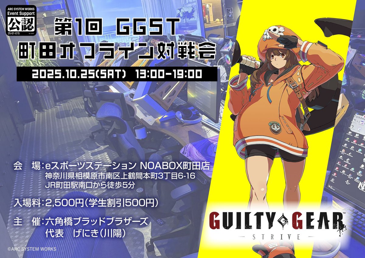 チンパンジーのあーちゃん (@ashihana_ju) / Posts / X