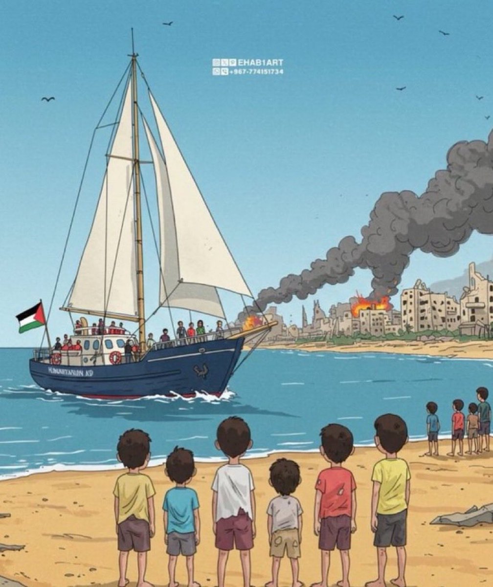 Allahu Ekber (الله أكبر)

#FreePalestine