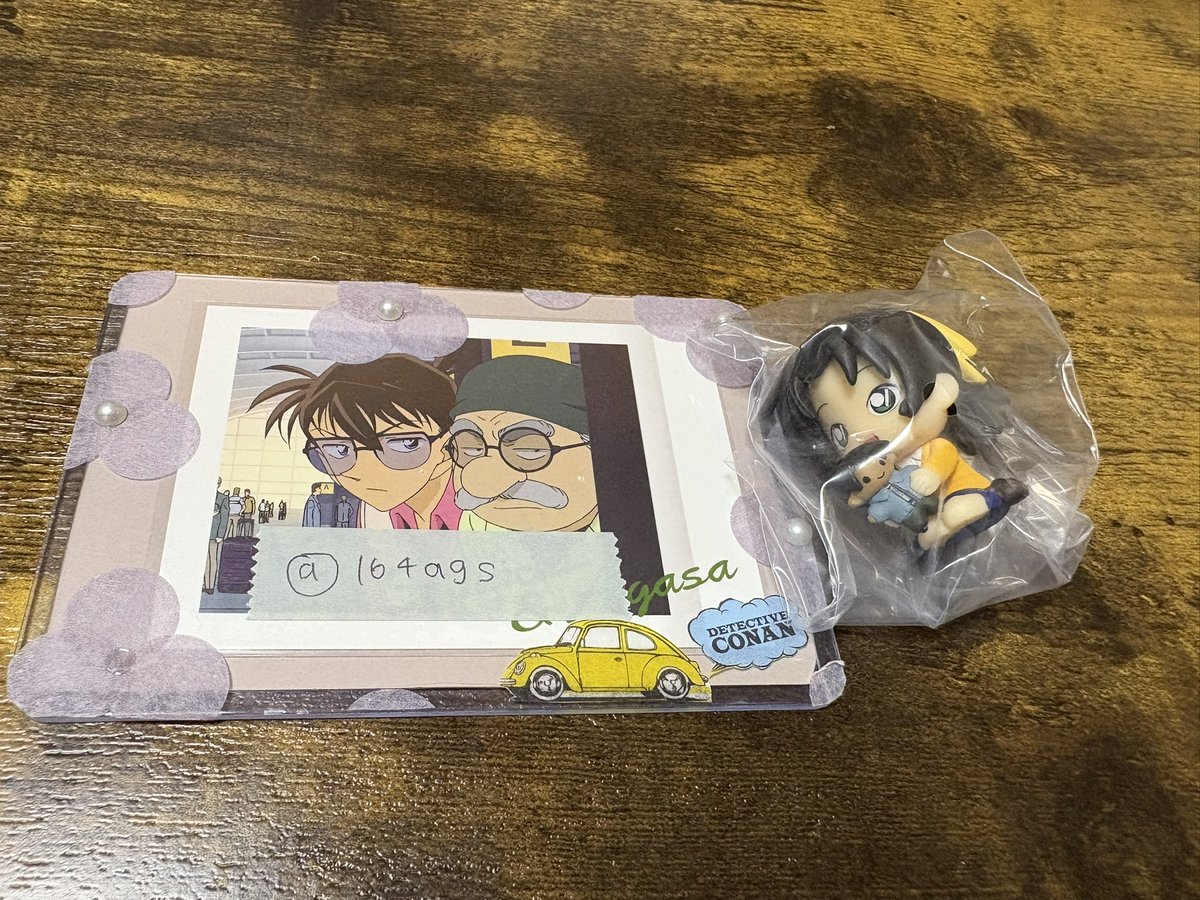 まー tweet media