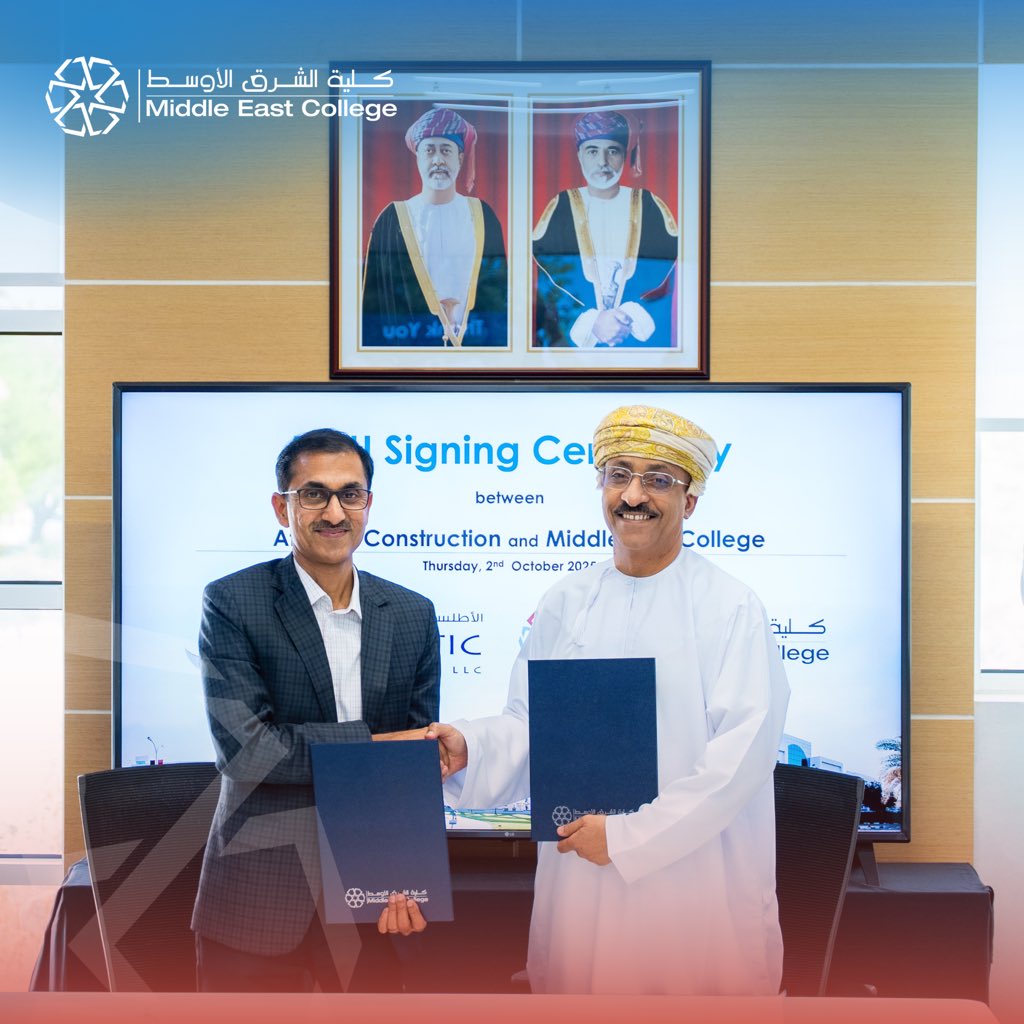 MEC_Oman's tweet photo. كلية الشرق الأوسط توقع مذكرة تفاهم مع شركة الأطلسي للإنشاءات ش.م.م لتعزيز البحث والتدريب والابتكار، ودعم مستهدفات رؤية عُمان 2040.

#MECQualifications #MECExperience #MECNetworking https://t.co/1bAO9UOTdy