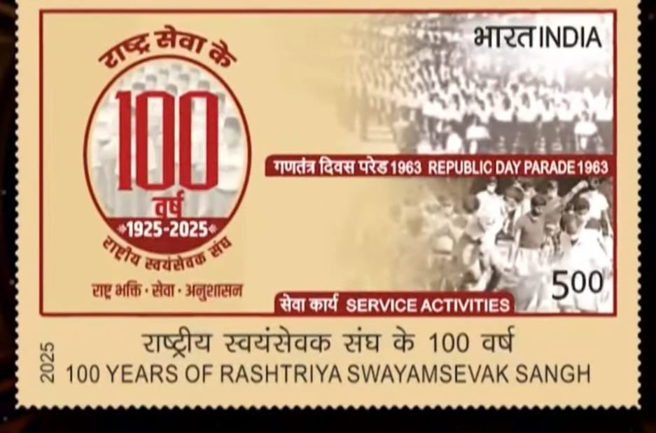 SSCTUniversity's tweet photo. The release of a postal stamp and a ₹100 commemorative coin by the Hon’ble Prime Minister to mark the centenary celebrations of RSS is indeed a tribute to an organisation that has become an epitome of selfless service, sacrifice, and unwavering conviction for the Nation and the Nation alone.

Such recognition and appreciation not only honours a century of dedicated service but also inspires individuals enlivening our collective sense of patriotism and commitment to nation-building.

#PMModi #RSSCentenaryCelebrations #NationFirst #SelflessService #Patriotism #NationBuilding #IndiaHonours #InspiringLeadership #RSS100