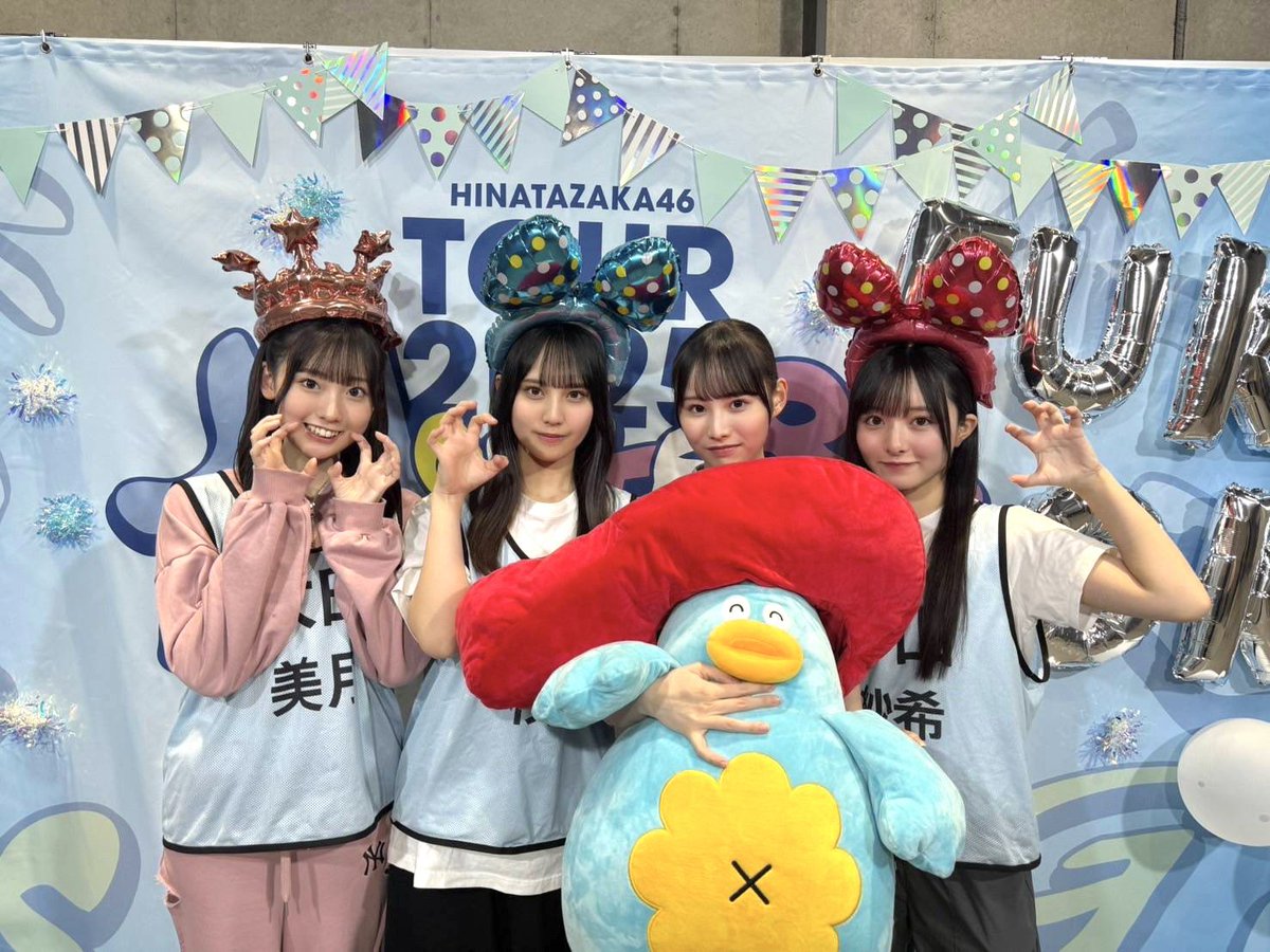 ＿＿＿＿◣＿＿＿＿＿◢＿＿＿＿ #日向坂46 ARENA TOUR 2025 「MONSTER