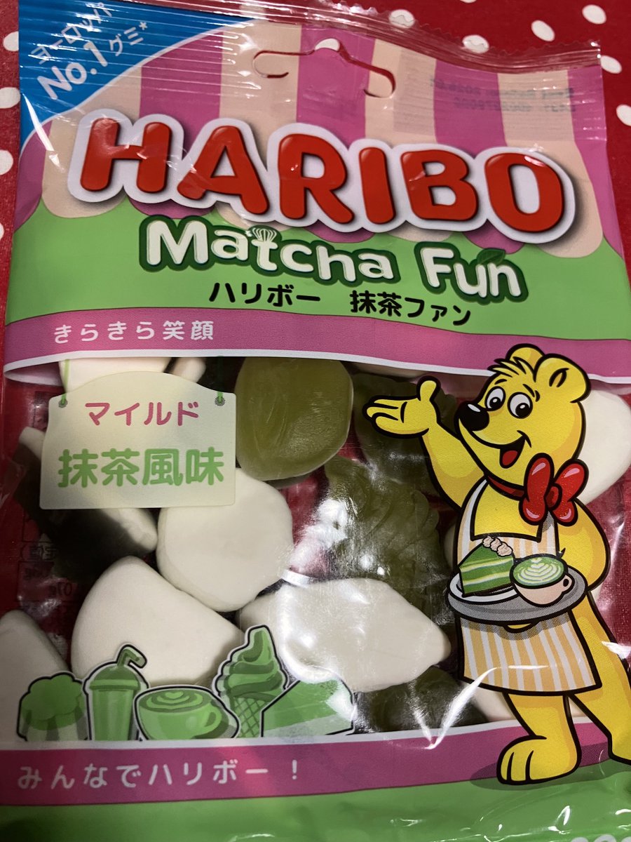t_yamacuber1313's tweet image. ﾏｯﾁｬ

これほんまにお気に入りです😊