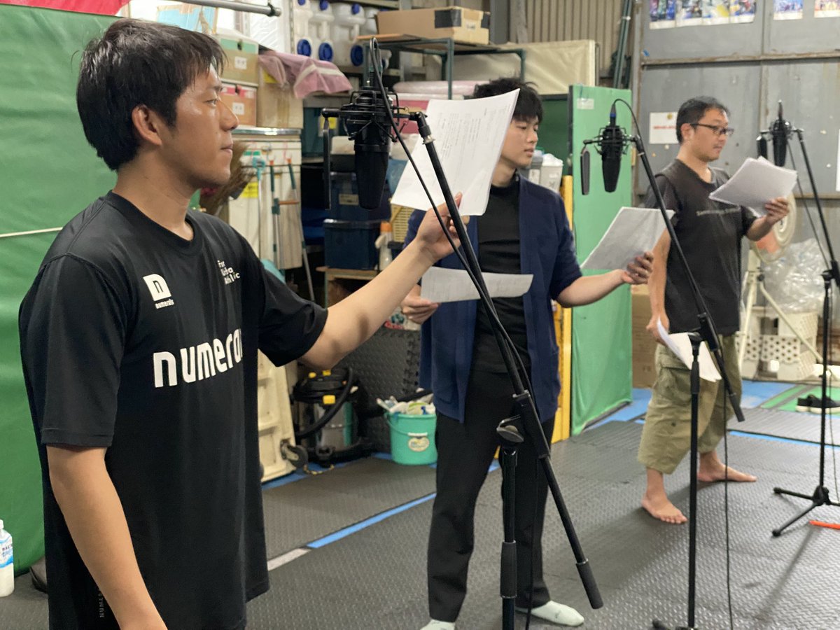 先週の声録りの風景。
この日作った収録の音源でのショー
coming soon！
#ラックジェット松山
#キャラクターショー
#全員多忙すぎる